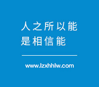 陜西地區(qū)