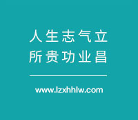 內(nèi)蒙古地區(qū)