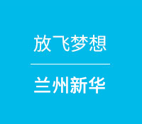 其他地區(qū)