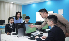 蘭州樂智教育科技有限公司招聘-ued設計師