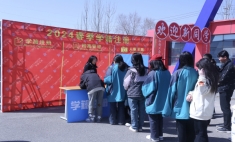 我校2024春季新生學(xué)籍信息順利采集 教學(xué)管理再添新保障