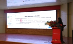 蘭州新華互聯(lián)網(wǎng)學校舉行階段性心理講座，護航學生心理健康