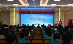 蘭州新華無(wú)人機(jī)短訓(xùn)專業(yè)發(fā)布會(huì) 開啟職業(yè)教育新篇