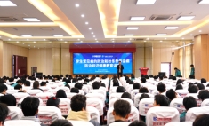 蘭州新華互聯(lián)網(wǎng)中等職業(yè)學(xué)校舉辦健康教育講座