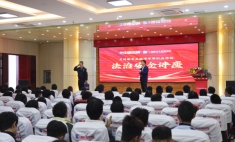 法治宣講進校園  青春起護創(chuàng)平安——蘭州新華法治安全講座