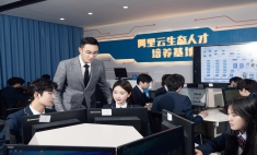 中電萬維信息技術有限責任公司招聘