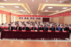 熱烈慶祝融合人才培養(yǎng)基地簽約授牌儀式 圓滿成功