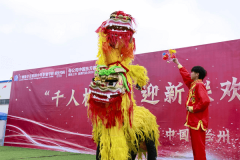 逐夢之旅，從“新”出發(fā)|蘭州新華“千人校慶”迎新聯(lián)歡會暨頒獎典禮成功舉辦