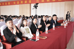 新起點新征程——蘭州新華互聯網學校 舉行社團聯合會成立儀式