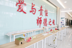  見證能工巧匠，發掘無限潛能 蘭州新華互聯網學校開展新生興趣體驗課活動