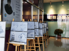 守正創(chuàng)新 實現(xiàn)職業(yè)教育高質(zhì)量發(fā)展