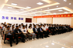 蘭州新華職教周——熱烈歡迎臨夏和政區中學來我校參觀體驗