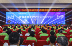 媒體盛贊：新華電腦教育為何一直走在職業教育前沿