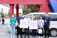 用心感受，用愛記錄——蘭州新華學校家訪在路上