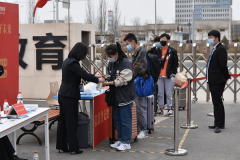 牛年牛前程！我們開學啦！一切從“新”開始！