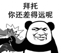 新華vs中高職院校，你該如何選擇？