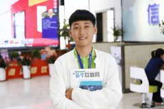 溫暖新華，讓我感受青春喜悅