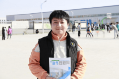 來新華，學游戲設計勇敢出發(fā)