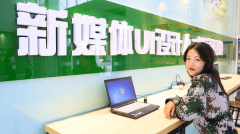 轉(zhuǎn)學(xué)來蘭州新華，重新定義人生