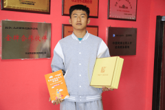夢想，換條路，繼續(xù)前行