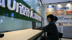 放棄升學，從“新”出發(fā)