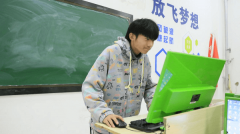 來蘭州新華，追逐閃亮明天