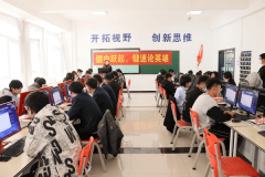 指尖舞者·打字篇|蘭州新華第二屆校園文化藝術節隆重舉行