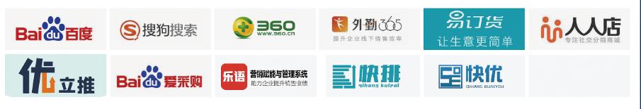甘肅啟航網(wǎng)絡(luò)科技有限公司招聘
