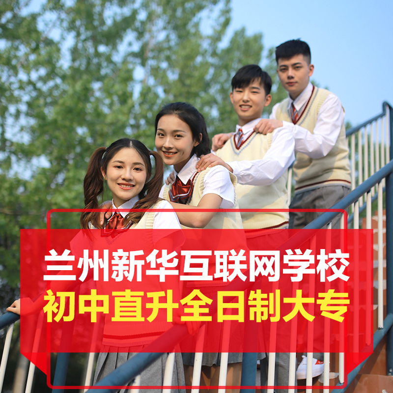 2022年已來,初高中畢業(yè)生選技術(shù)學(xué)校的標(biāo)準(zhǔn)在這里