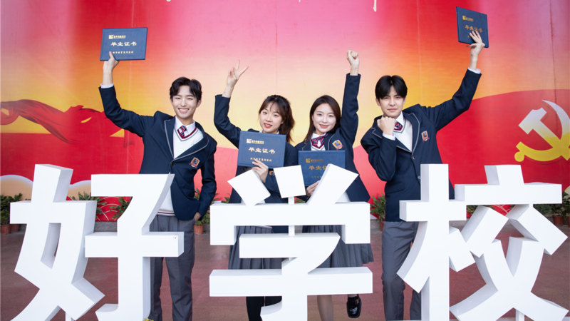 中考不如愿，初中畢業(yè)學什么技術好一點？去哪里學？