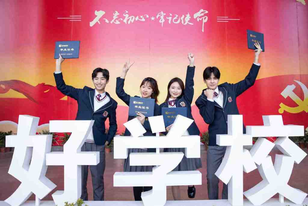 十月了還能轉學嗎?轉學到哪個學校好?