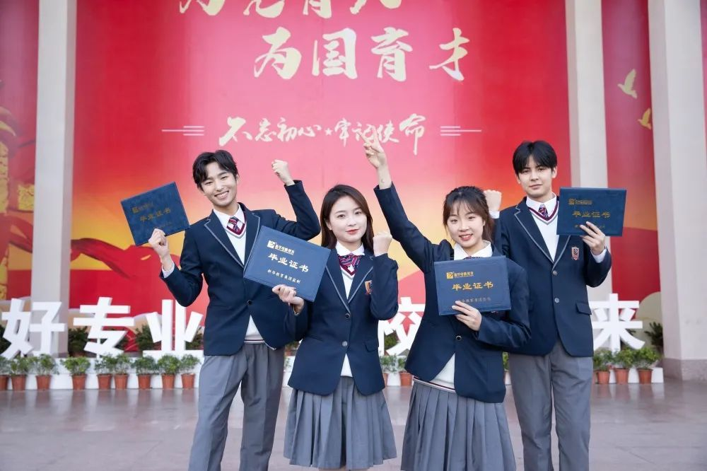 要想春季學校選的好,這五點家長一定要知道!