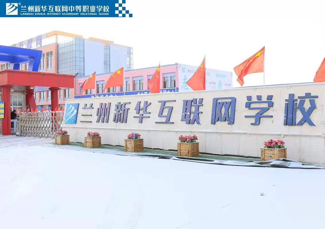 從 “能就業(yè)” 到 “好就業(yè)、就好業(yè)”職校生的就業(yè)環(huán)境有多好?