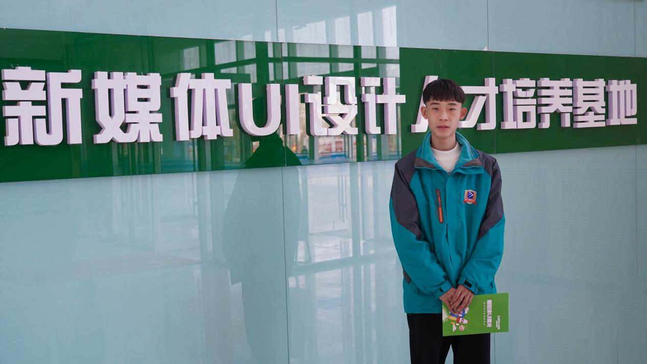 重返校園，在蘭州新華煥新出發