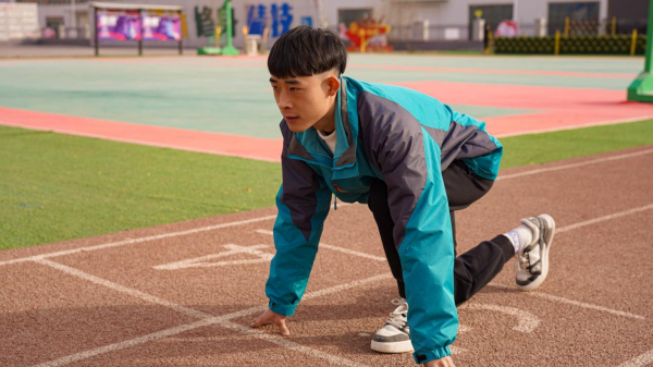 重返校園，在蘭州新華煥新出發