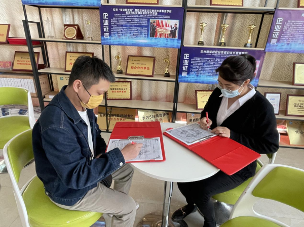 不容錯(cuò)過(guò)！上百家名企崗位預(yù)訂，這場(chǎng)發(fā)布會(huì)關(guān)系你的未來(lái)！