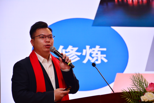 開學(xué)第一課丨弘揚(yáng)工匠精神，實現(xiàn)技能報國