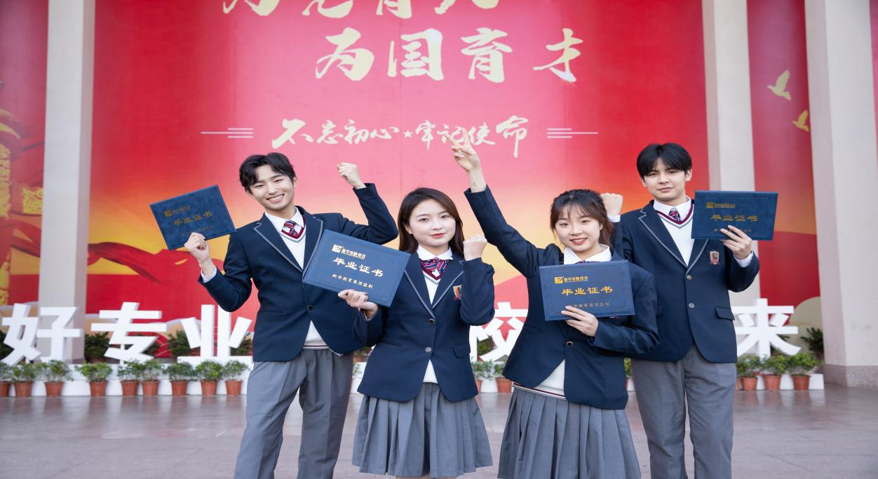 初中生學(xué)習(xí)互聯(lián)網(wǎng)專業(yè)有什么優(yōu)勢(shì)呢？