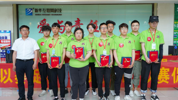 以賽促學(xué) 掌握技能-蘭州新華第五屆計算機組裝大賽