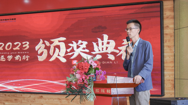 青春路上 榜樣力量 蘭州新華頒獎(jiǎng)典禮