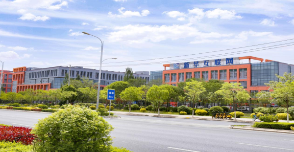 蘭州市中等職業學校報考指南