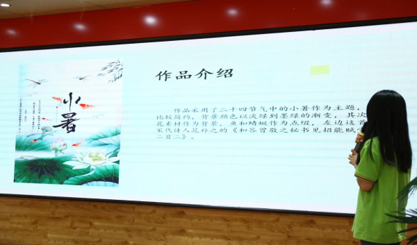結(jié)課答辯|查漏補(bǔ)缺總結(jié)經(jīng)驗(yàn),讓優(yōu)秀成為習(xí)慣!