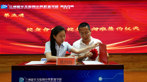 一文梳理產教融合,到底什么是產教融合?
