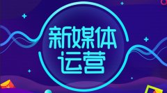 甘肅中天健商業地產經營管理集團有限公司招聘
