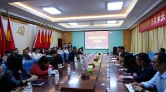攜手共進(jìn) 共創(chuàng)未來 蘭州新華高三學(xué)生家長會
