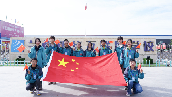 弘揚傳統文化，抒發愛國熱情——蘭州新華雙節活動