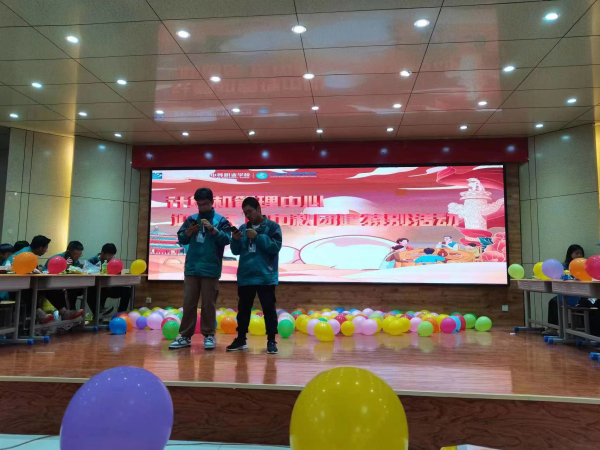 弘揚傳統文化，抒發愛國熱情——蘭州新華雙節活動