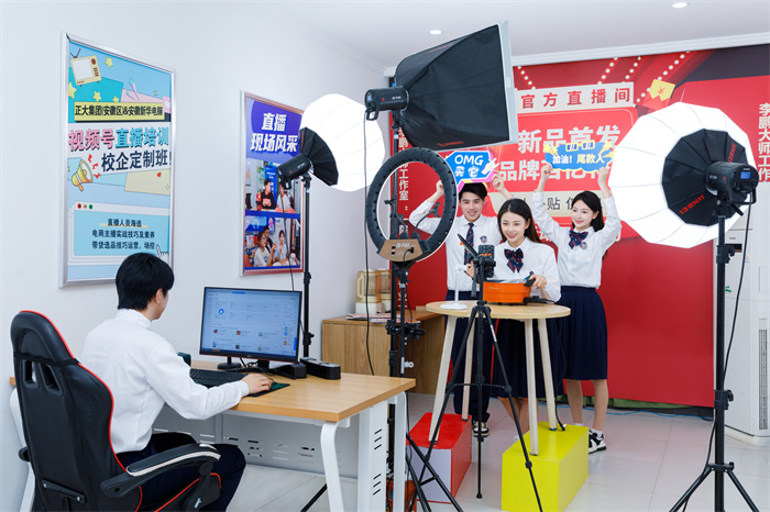 女生就業(yè)新趨勢!適合初中畢業(yè)女生學(xué)的專業(yè)推薦