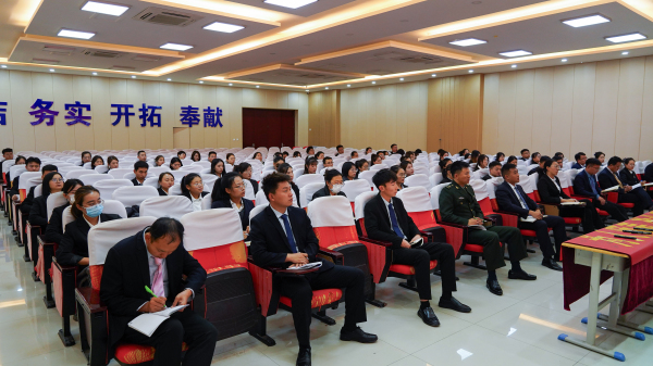 蘭州新華師德師風建設專題會議