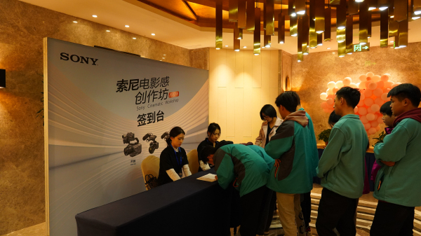 Sony索尼電影感創作訪-點燃學生電影夢想